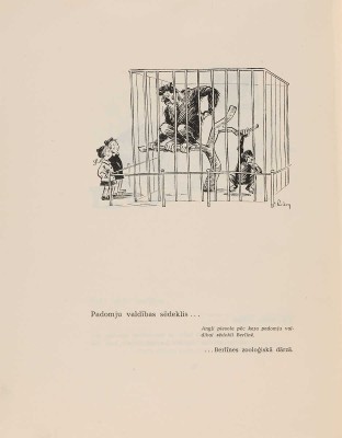 [Трио: Карикатуры]. Trijotne: Karikat-ras. E. Rird-na. Riga: Ernest Kreisman, 1942. 
